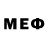 МЕФ кристаллы Welentime !!