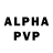 КЕТАМИН VHQ al axa