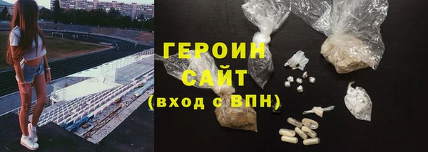 крисы Арсеньев