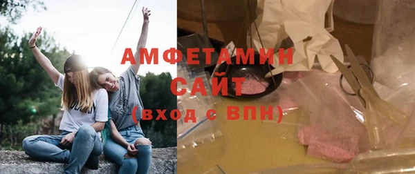 гашишное масло Аркадак