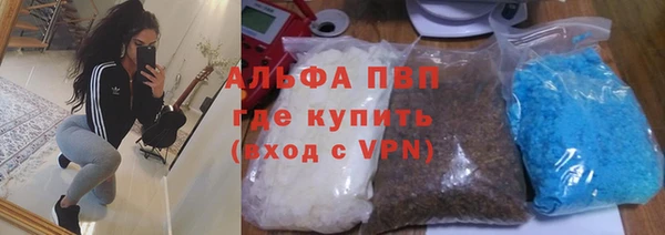 гашишное масло Аркадак