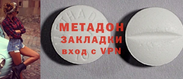 гашишное масло Аркадак