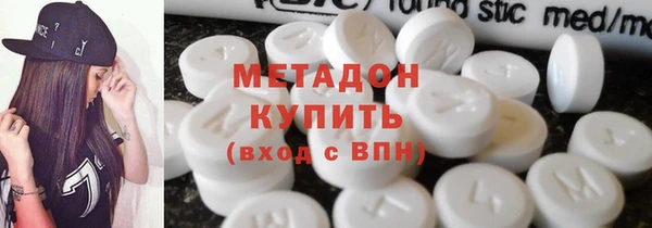 крисы Арсеньев
