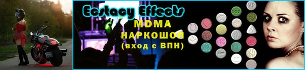 гашишное масло Аркадак