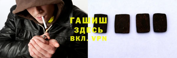 крисы Арсеньев