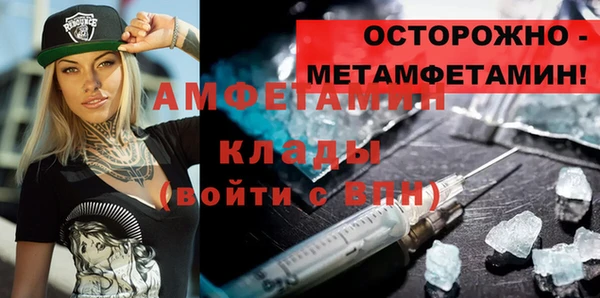 гашишное масло Аркадак