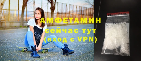 крисы Арсеньев