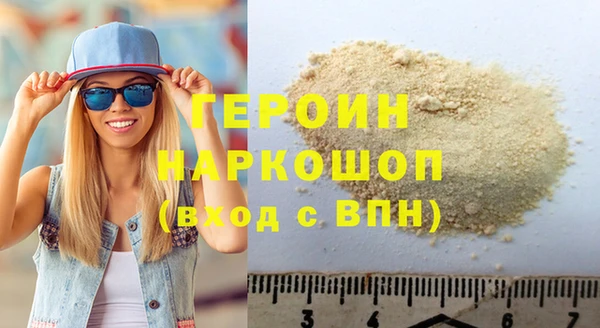 крисы Арсеньев