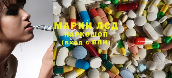 крисы Арсеньев