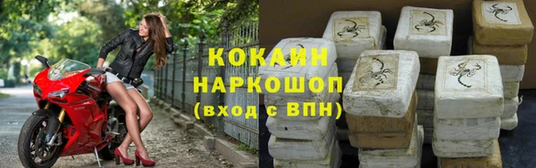 крисы Арсеньев