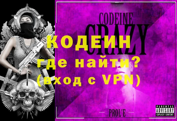 крисы Арсеньев