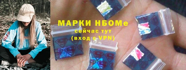 крисы Арсеньев
