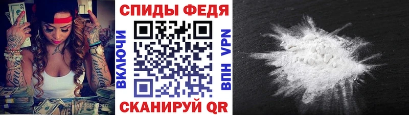 маркетплейс клад  Гаврилов Посад  МЕТАМФЕТАМИН пудра 
