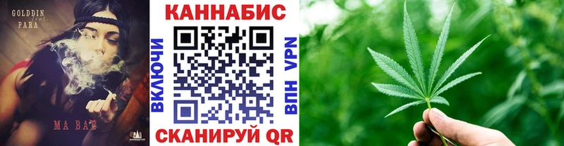 Бошки Шишки индика  цена наркотик  Гаврилов Посад 